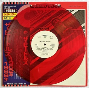THE BEATLES -1962-1966- Japan Red Vinyl White Label Promo +Obi,Inners,Insert - Imagen 1 de 16