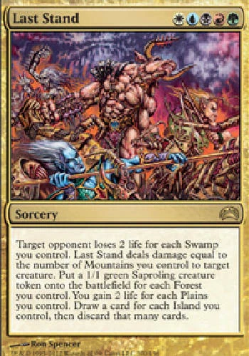 LAST STAND X4 4 4X Planechase 2012 MTG Magic the Gathering Cards DJMagic - Image 1 of 1