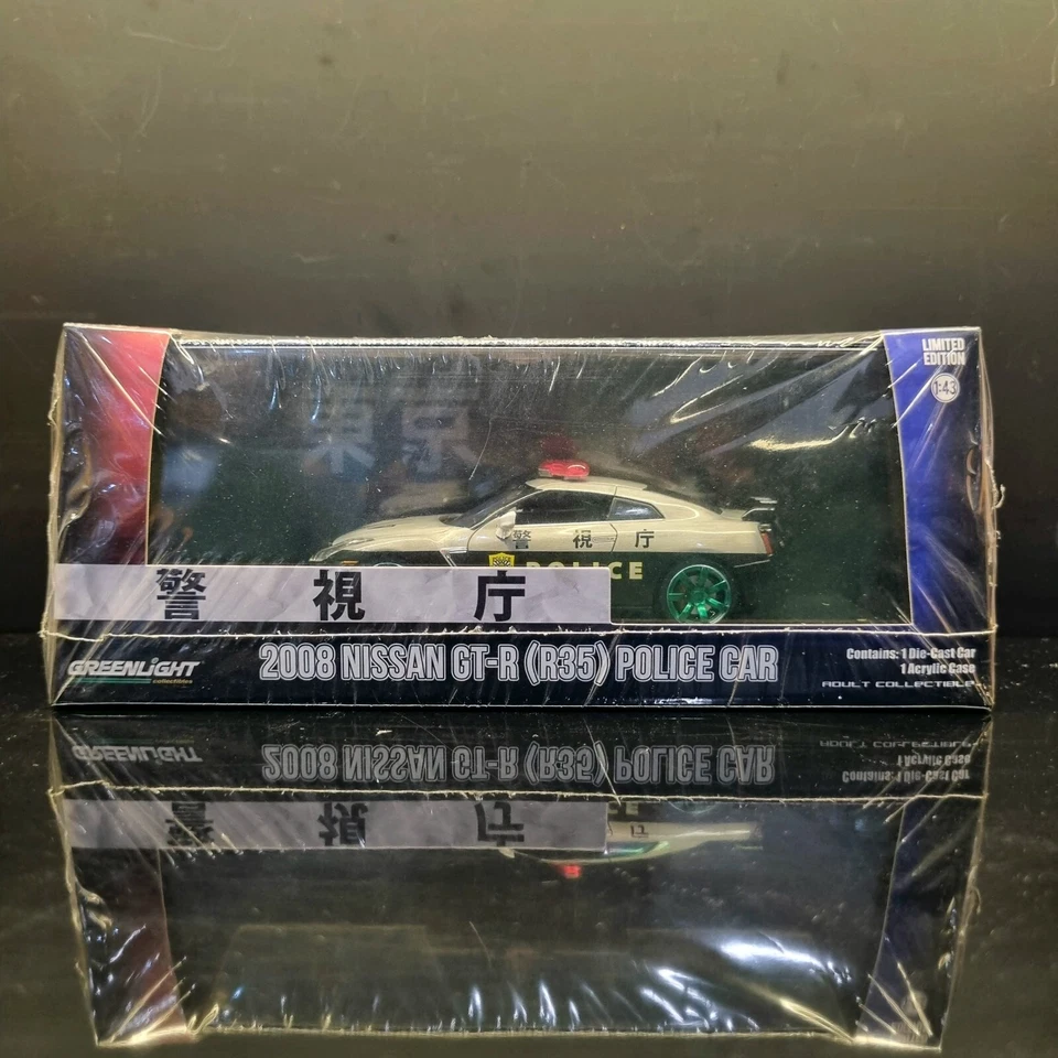 GREENLIGHT 2008 NISSAN SKYLINE GT-R R35 TOKYO JAPAN POLICE RAW GREEN MACHINE - Image 1 of 4