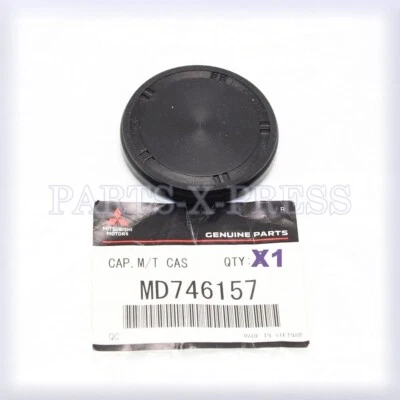 OEM MITSUBISHI LANCER OUTLANDER MIRAGE ECLIPSE CAJA DE TRANSMISIÓN MANUAL TAPA DE SELLO Foto 1 de 4