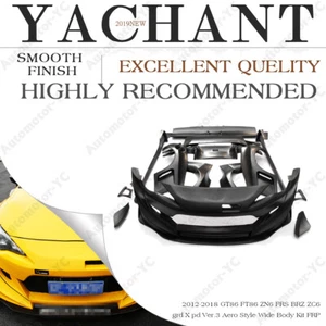 FRP GRD X PD Ver.3 Aero Wide BodyKit For 12-16 GT86 FT86 ZN6 FR-S BRZ ZC6 - Picture 1 of 12