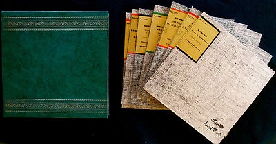 10 Near Mint UK IMPORT CLASSICAL ALBUMS w/Luxury Library Case-ANGEL RECORDS - Image 1 of 3
