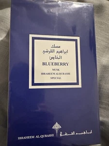 Ibraheem Al Qurashi Blueberry Musk Perfume 75ml *limited Stock* - Picture 1 of 4