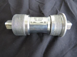 SHIMANO DURA-ACE 7410 SOPORTE INFERIOR ROAD RACING TOURING INGLÉS 103 mm - Imagen 1 de 5