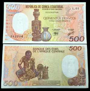 Equatorial Guinea 500 Francos P20 1985 Banknote World Paper Money UNC Currency - Picture 1 of 3