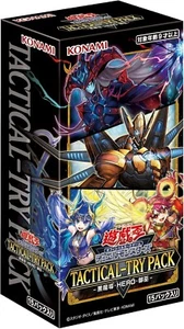 Yu-Gi-Oh! OCG TACTICAL-TRY PACK Dark Magic / HERO / Mikanko CG2028 Sealed New - Picture 1 of 15