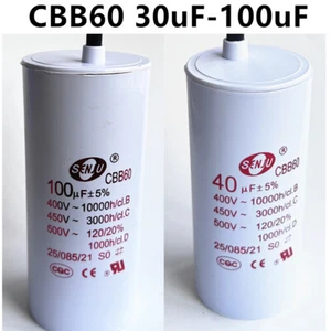 CBB60 30UF/35UF/40UF/45UF/50UF/60UF/70UF/80UF/100UF 450VAC 450V Capacitor (Wire) - Picture 1 of 7