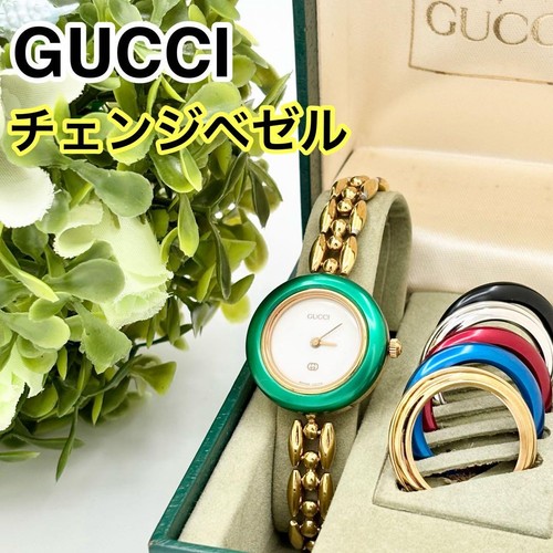 Orologio Gucci Change Bezel con 6 colori lunetta e scatola oro GP