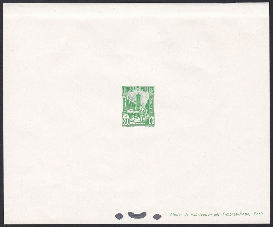 Tunisia Sc94B Architecture, Mosque, Tunis, Deluxe Proof - Image 1 of 1