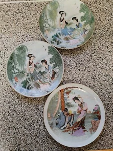 Vintage Japanese Ladies By The Water Decorative Plates x3 - Picture 1 of 6