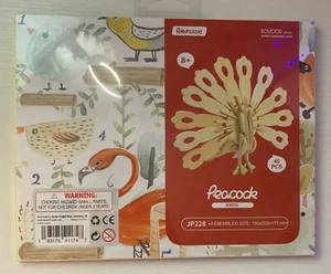 Peacock 40-Piece 3-D Puzzle (Robotime, Rowood Series) JP228 (Still Sealed) - Picture 1 of 1