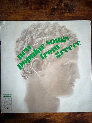 (USED) New Popular Songs from Greece (170) • Manos Hadjidakis, Greek VG+/VG+ Foto 1 de 4