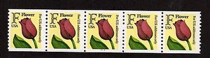 #2518 Tulip "F" rate Pl#1111 - MNH - Picture 1 of 1