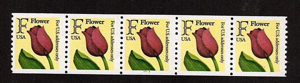 #2518 Tulip "F" rate Pl#1111 - MNH - Image 1 of 1