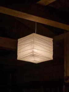 Isamu Noguchi AKARI 33X Lamp Shade Metal Frame Pendant Light Authentic Box NEW  - Picture 1 of 7