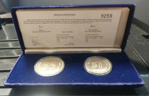 MALAYSIA 35TH ANNUAL PATA 1986 CERTIFICATE NO 9259 . - Picture 1 of 5