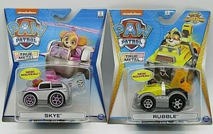 Paw Patrol True Metal Skye W/Helicopter & Rubble Diecast Car Set of 2 HTF - Picture 1 of 7