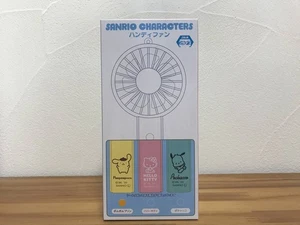 Práctico ventilador Sanrio Characters Pompompurin - Imagen 1 de 5