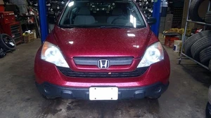 CR-V      2007 Transmission Shift 1693487 - Bild 1 von 20