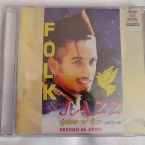JAZZY B GHUGIAN DA JORRA MOVIEBOX PUNJABI MUSIC AUDIO CD NEW SAME DAY DISPATCH - Picture 1 of 3