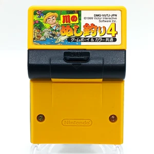 KAWA NO NUSHITSURI 4 Gameboy Cartridge Only Nintendo Japan - Picture 1 of 5