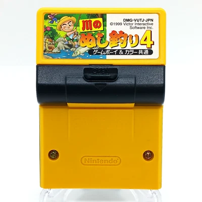 KAWA NO NUSHITSURI 4 Gameboy Cartridge Only Nintendo Japan - Image 1 of 4