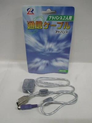 GBA -- Link Cable GBA1001 -- New!! GameBoy Advance, JAPAN Game. 19 - Image 1 of 4