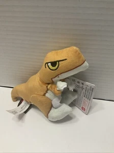 Jurassic World Dominion Atrociraptor Dinosaurier mit Sound Plüsch Jurassic Park Spielzeug - Bild 1 von 7