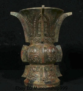 10.2" Old Chinese Bronze Ware Dynasty Birds Bottle Vase Jar Jug Drinking Vessel - Picture 1 of 9