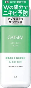 GATSBY Acne Care Water Powder in Water Moisturizing Toner 200ml Mandam - Picture 1 of 7