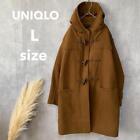 Uniqlo Duffle Coat Men Size L Outer Brown Polyester Plain