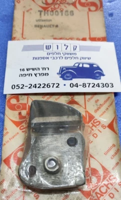 SACHS / SEDIS TH00166 Tendeur De Chaine For RENAULT 4 , NOS  Made In France - Image 1 of 4