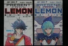 Complete Set Present from Lemon Manga Vol 1-2 by Masakazu Katsura Japan