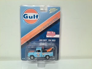 JOHNNY LIGHTNING 1965 CHEVY TOW TRUCK GULF BLLUE '65 MIJO EXCLUSIVES /2,400 RARE - Picture 1 of 7