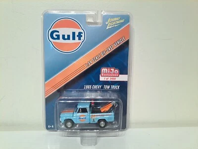 JOHNNY LIGHTNING 1965 CHEVY TOW TRUCK GULF BLLUE '65 MIJO EXCLUSIVES /2,400 RARE - Image 1 of 4