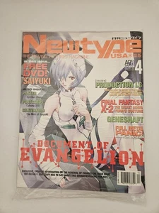 NEWTYPE Magazine #4 April 2003 Brand New - Picture 1 of 2