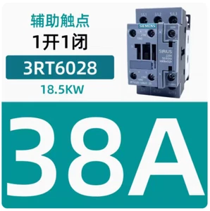 1PC NEW SIEMENS 3RT6 series contactor 3RT6028-1AG00 38A 1NO1NC AC36V #LL - Picture 1 of 11
