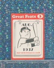 🔥1972 Laughlin Great Feats Orange Border Rudy York #3 TIGERS RARE TEST Issue