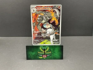 2025 Pokemon Team Rocket's Houndoom #197/182 FA - Bild 1 von 2