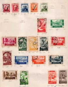 SPANIEN MAROKKO, YV # 195/217, NICHT NACHEINANDER, GEBRAUCHT - MH - Bild 1 von 1