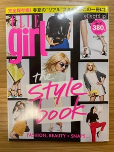 ELLE Girl May 2012 | Japan magazine - Picture 1 of 7