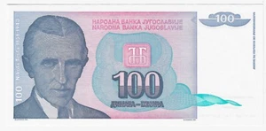 Yugoslavia 100 dinara 1994 Nikola Tesla & Museum P139 UNC - Picture 1 of 2