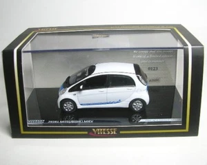 Mitsubishi i MiEV (White/Blue) - Picture 1 of 1