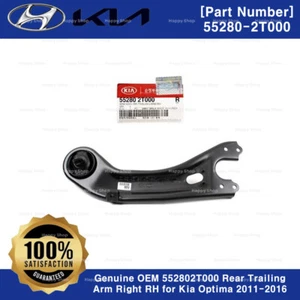 Genuine OEM 552802T000 Rear Trailing Arm Right RH for Kia Optima 2011-2016 - Picture 1 of 2