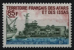 Afar e Issa 1969 - Mi-N.o 29 ** - Estampillada sin montar o nunca montada - barcos / barcos - Imagen 1 de 1