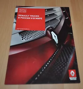 Folleto de camión Renault World Model Range Prospekt edición RU - Imagen 1 de 6