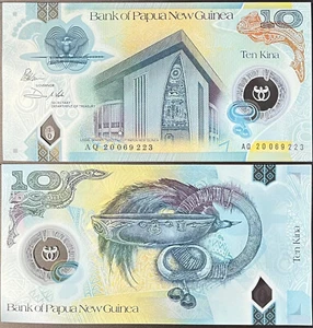 Papua New Guinea Oceania 2020 10 Kina P52 Polymer UNC P 52 - Picture 1 of 1