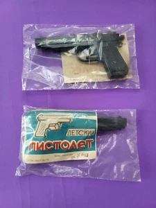 Two Vintage Soviet toy Water pistol in original packaging NEW USSR - Picture 1 of 16