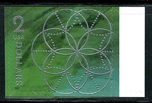 Neuwertig US 2022 $ 2,00 Blumengeometrie einzelner Stempel, Scott # 5700 (neuwertig) - Bild 1 von 1