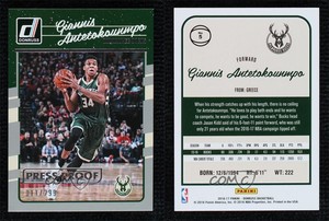 2016-17 Panini Donruss Press Proof Silver /299 Giannis Antetokounmpo #5
